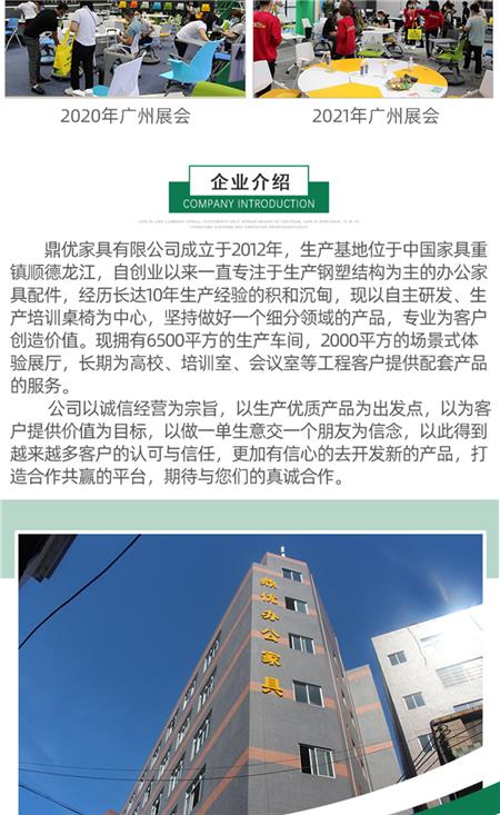 智慧教室桌椅厂家,智慧课堂桌椅批发