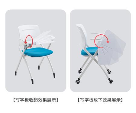 环保资质培训椅厂家