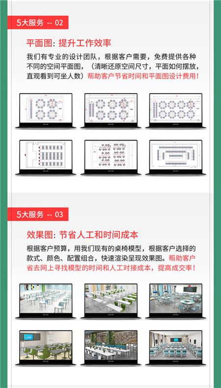 多功能培训椅定制生产,多功能培训椅生产厂家