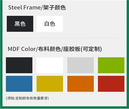 环保资质培训椅厂家