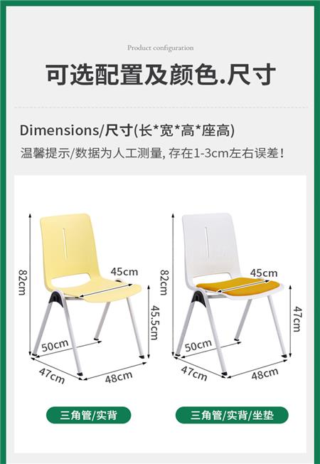 可连排会议椅厂家,可连排会议椅批发