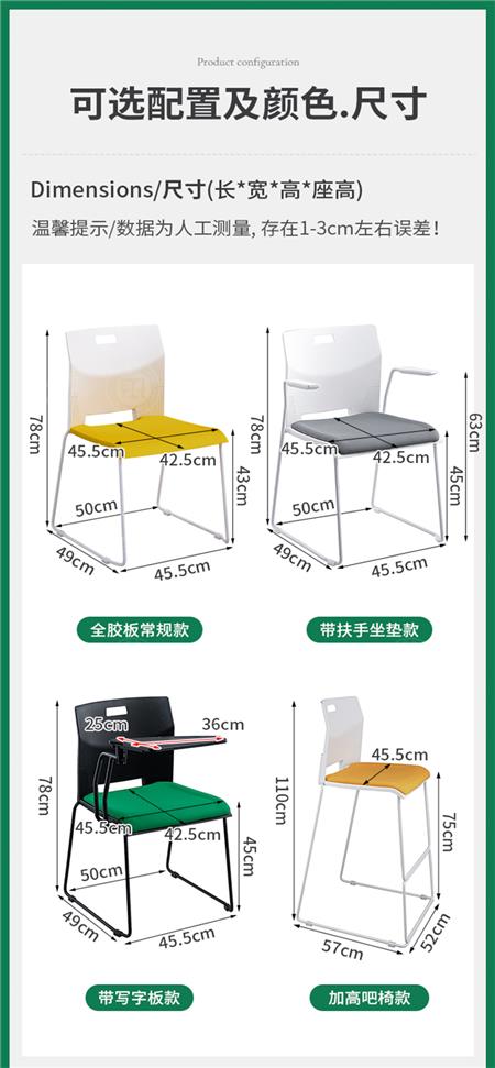 高档会议椅厂家,高档会议椅批发