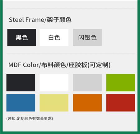 实心钢筋培训椅厂家,实心钢筋培训椅批发