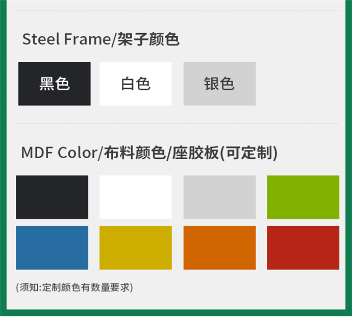 折叠办公椅