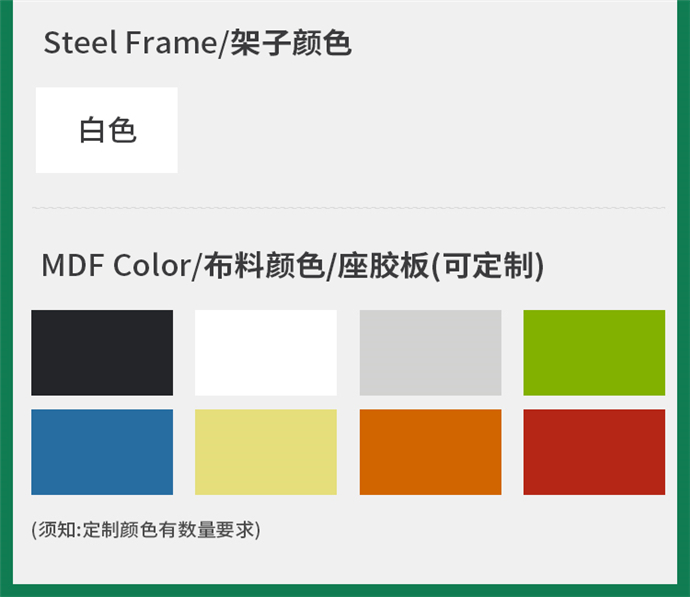 机房教室电脑椅