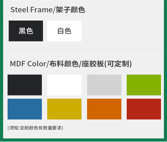 环保资质培训椅厂家