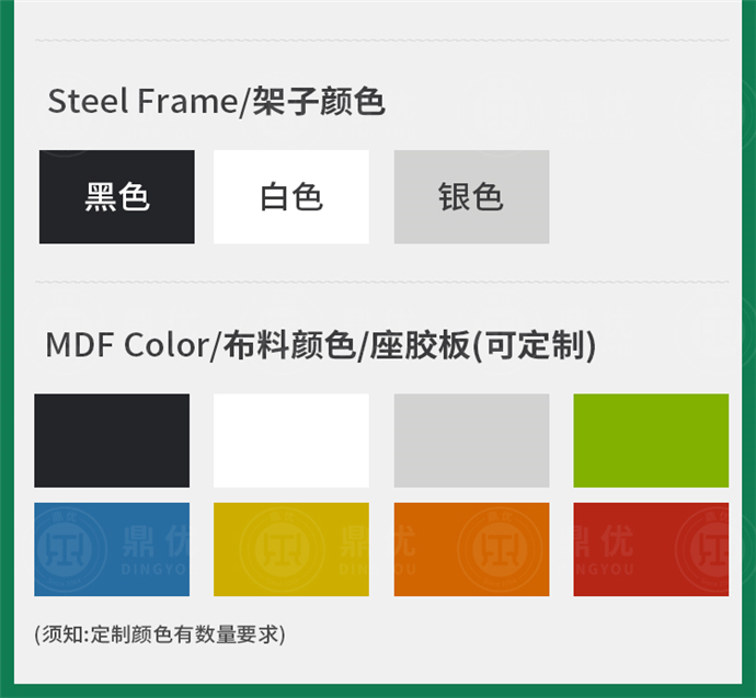 培训机构桌椅