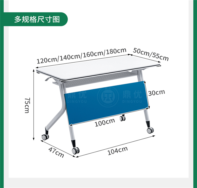 培训桌批发厂家,广东培训桌批发