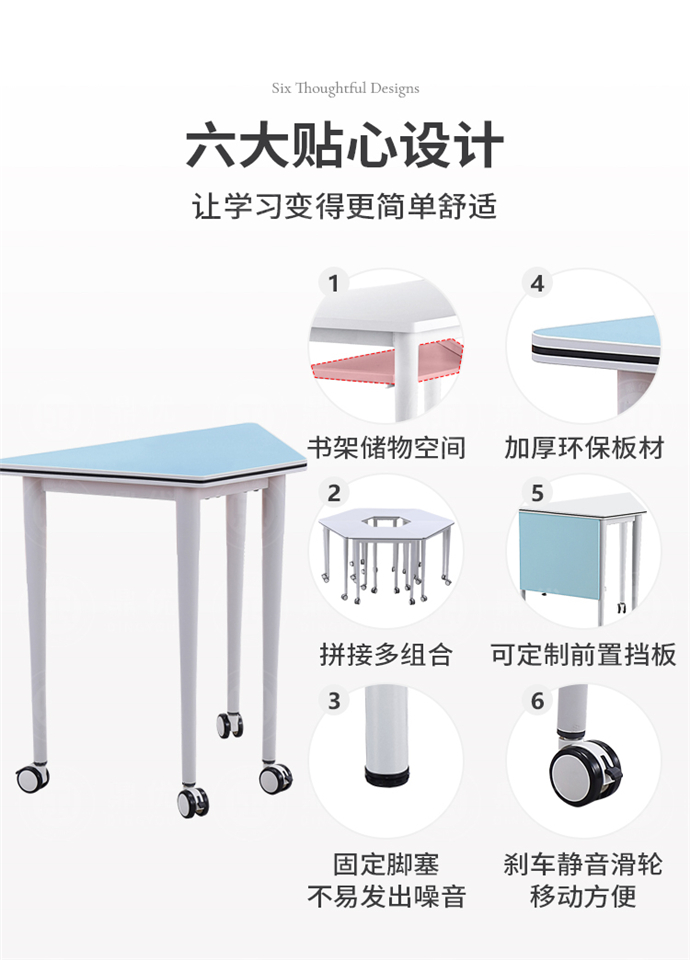 智慧教室桌椅厂家,智慧课堂桌椅批发