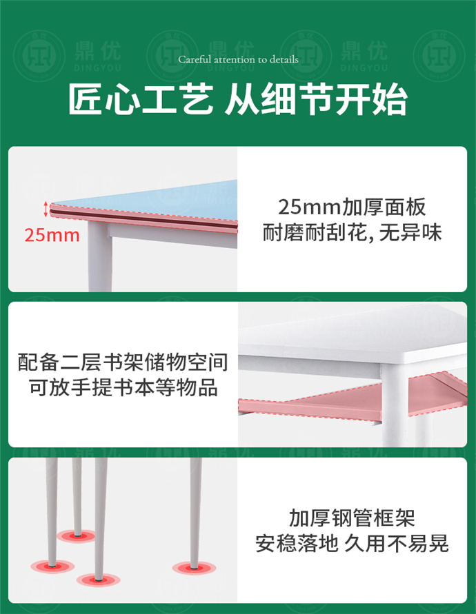 智慧教室桌椅厂家,智慧课堂桌椅批发